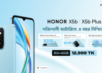 দীর্ঘস্থায়ী ব্যাটারিতে নিশ্চিন্তে চার বছর, উন্মোচিত হল নতুন অনার এক্স৫বি প্লাস