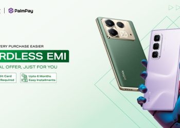 ইনফিনিক্স ও পামপে’র অংশীদারিত্বে কার্ড ছাড়াই কিস্তিতে কেনা যাবে স্মার্টফোন