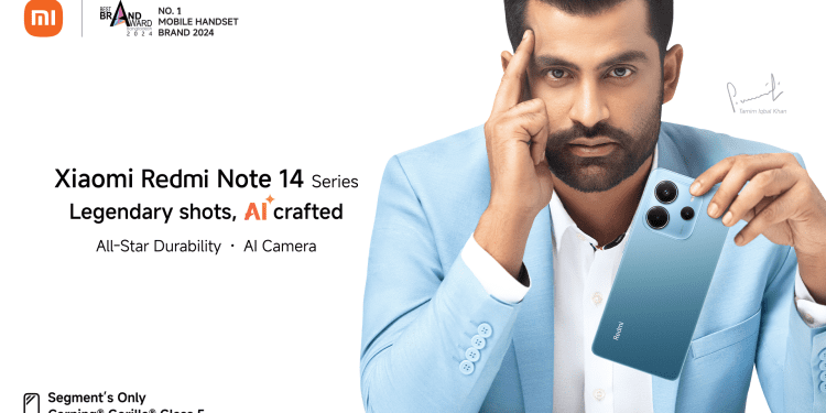 শাওমি নিয়ে এলো বহুল প্রতীক্ষিত রেডমি নোট ১৪