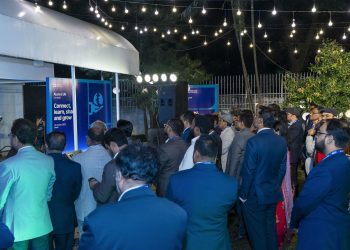 ব্রিটিশ কাউন্সিল ও ব্রিটিশ হাইকমিশনের আয়োজনে অনুষ্ঠিত হল অ্যালামনাই ইউকে গালা নাইট