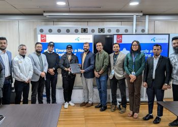 জিপির ‘ফ্যান্টাস্টিক ফ্রাইডে অফার