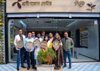 দেশের প্রথম পরিবেশবান্ধব গ্রামীণফোন সেন্টার উদ্বোধন করলো গ্রামীণফোন