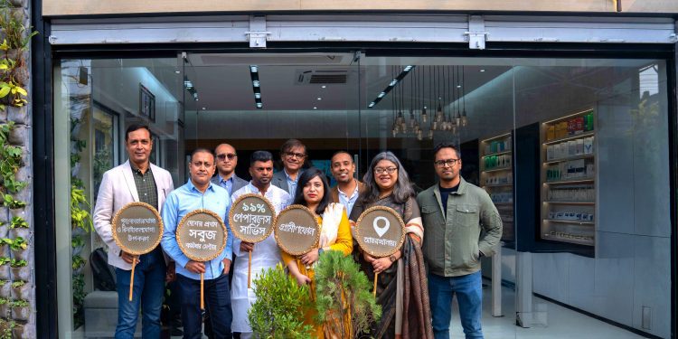 দেশের প্রথম পরিবেশবান্ধব গ্রামীণফোন সেন্টার উদ্বোধন করলো গ্রামীণফোন