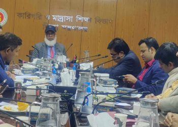 ইএফটিতে মাদরাসা শিক্ষকদের বেতন হবে এপ্রিলে