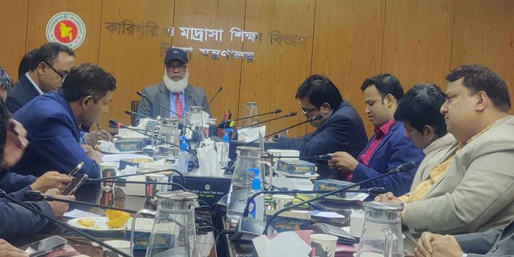 ইএফটিতে মাদরাসা শিক্ষকদের বেতন হবে এপ্রিলে