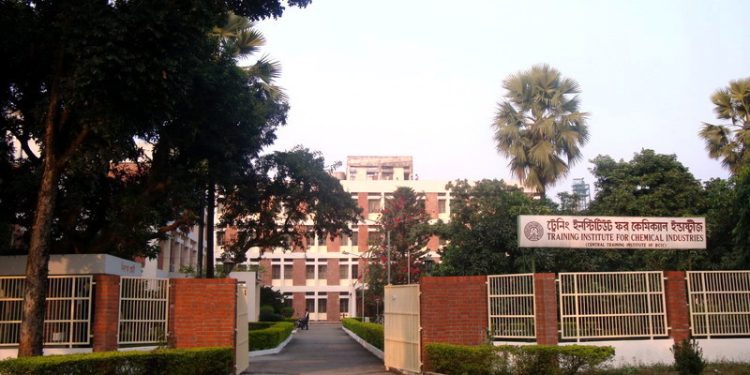 ৬৮৯ জনকে নিবে ট্রেনিং ইনস্টিটিউট ফর কেমিক্যাল ইন্ডাস্ট্রিজ
