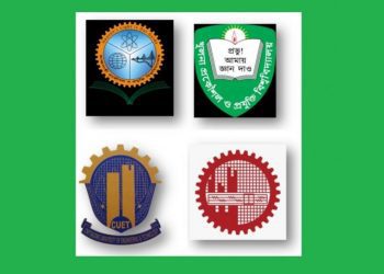 প্রকৌশল বিশ্ববিদ্যালয়ের ভর্তি পরীক্ষার তারিখ জেনে নিন