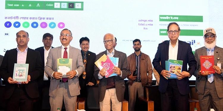 প্রাথমিক ও মাধ্যমিকে ৬ কোটি ৮ লাখ ১৯ হাজার ৪৪টি বই বিতরণ