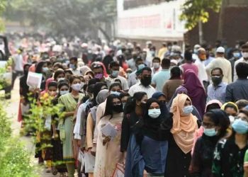 জিএসটি গুচ্ছভুক্ত বিশ্ববিদ্যালয়ে শূন্য আসনে ভর্তি শুরু