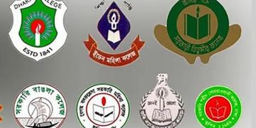 সরকারি সাত কলেজ: অনার্স ১ম বর্ষের ক্লাস শুরু ৩০ নভেম্বর