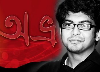 একুশে পদক পাচ্ছেন ‘অভ্র’ কিবোর্ড উদ্ভাবক মেহেদী হাসান খান