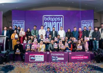 সেরা পারফরমারদের সম্মাননা দিল বিডিঅ্যাপস অ্যাওয়ার্ড নাইট ২০২৪