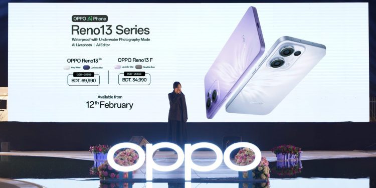 দেশের বাজারে আন্ডারওয়াটার ফটোগ্রাফি ও ভিডিওগ্রাফির প্রথম স্মার্টফোন অপো রেনো১৩ সিরিজ