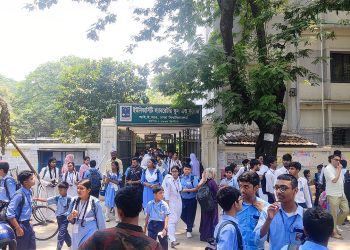 টানা ৪০ দিনের ছুটিতে দেশের সকল শিক্ষাপ্রতিষ্ঠান