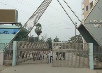 কুয়েট শিক্ষার্থীদের ওপর হামলার ঘটনায় পাঁচ দফা দাবিতে আল্টিমেটাম !