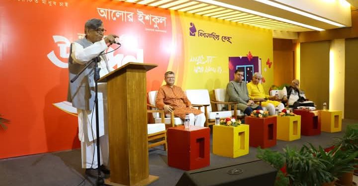 যারা বই পড়ে তারাই পৃথিবীকে পরিবর্তন করে : আবদুল্লাহ আবু সায়ীদ