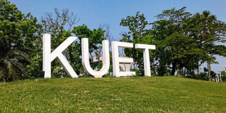 র‍্যাগিং ঃ চুয়েটের ১০ শিক্ষার্থীকে কারণ দর্শানোর নোটিশ