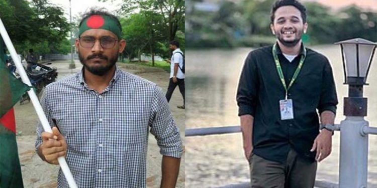 জুন থেকেই চালু হচ্ছে ‘শহীদ আবু সাঈদ ও মুগ্ধ ট্রাস্ট’ শিক্ষাবৃত্তি