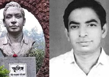 আজ শহীদ জোহা দিবস ঃ ছাত্রদের জীবন বাঁচাতে শিক্ষকের প্রাণ উৎসর্গের সেই দিন!