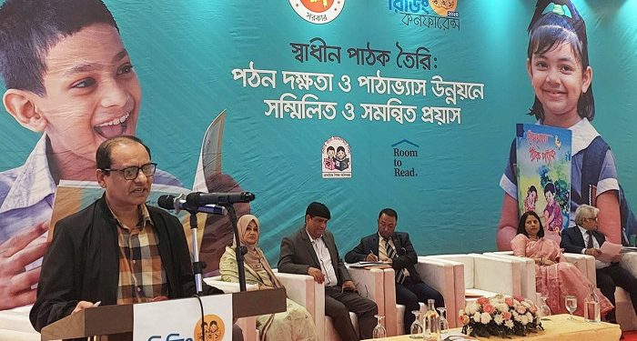 ফেব্রুয়ারির মধ্যেই প্রাথমিকের সব বই পাবে শিক্ষার্থীরা: প্রাথমিক ও গণশিক্ষা উপদেষ্টা