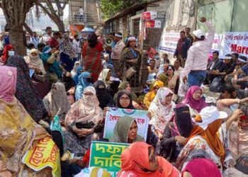 বৈষম্যের শিকার ৫ লাখ শিক্ষক