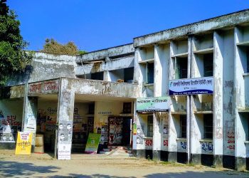 রাকসু নির্বাচন : মনোনয়ন নিয়েছেন ১২৩৩ প্রার্থী