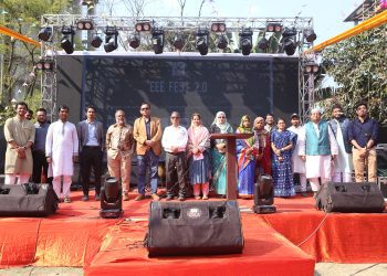 সাউদার্ন ইউনিভার্সিটিতে অনুষ্ঠিত হলো ইইই ফেস্ট ২.০