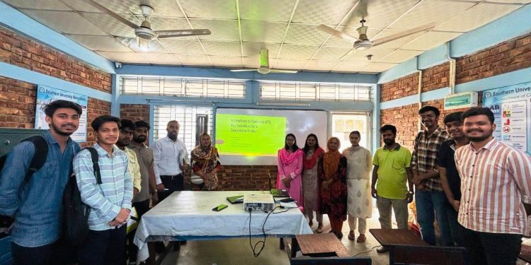 সাউদার্ন ইউনিভার্সিটিতে দরপত্রের নির্দেশিকা বিষয়ক সেমিনার