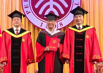 চীনে সম্মানসূচক ডি. লিট ডিগ্রিতে ভূষিত হলেন প্রধান উপদেষ্টা