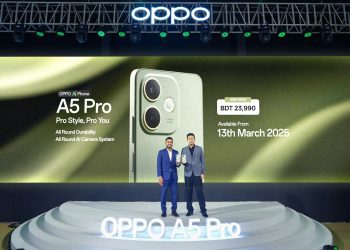 দেশের বাজারে এলো ‘অলরাউন্ড’ পারফরম্যান্সের ‘অপো এ৫ প্রো’ স্মার্টফোন