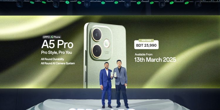 দেশের বাজারে এলো ‘অলরাউন্ড’ পারফরম্যান্সের ‘অপো এ৫ প্রো’ স্মার্টফোন