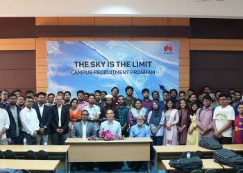 বুয়েটে হুয়াওয়ে’র ক্যাম্পাস রিক্রুটমেন্ট কর্মসূচির আয়োজন