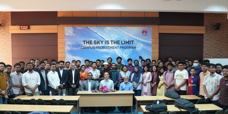 বুয়েটে হুয়াওয়ে’র ক্যাম্পাস রিক্রুটমেন্ট কর্মসূচির আয়োজন