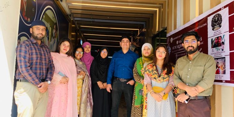 টেক্সট টু স্ক্রিন: ইউসিটিসি ইংলিশ ডিপার্টমেন্ট ফিল্ম ফেস্ট ’২৫