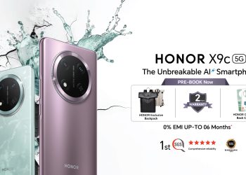 অনার বাংলাদেশ নিয়ে আসছে বিশ্বজুড়ে সাড়া ফেলে দেয়া ‘এক্স৯সি’ স্মার্টফোন