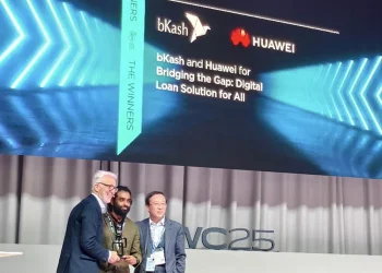 জিএসএমএ জিএলওএমও গ্লোমো “বেস্ট ফিনটেক ইনোভেশন” অ্যাওয়ার্ড অর্জন করেছে বিকাশ ও হুয়াওয়ে