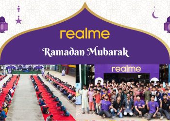 সুবিধাবঞ্চিতদের জন্য রিয়েলমির ইফতার আয়োজন