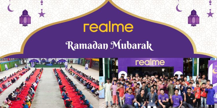 সুবিধাবঞ্চিতদের জন্য রিয়েলমির ইফতার আয়োজন
