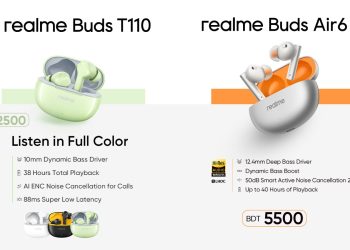 বাংলাদেশের বাজারে বাডস টি১১০ ও বাডস এয়ার ৬ আনল রিয়েলমি