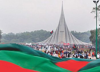 লাল সবুজ পতাকা অর্জনের মহান স্বাধীনতা দিবস আজ