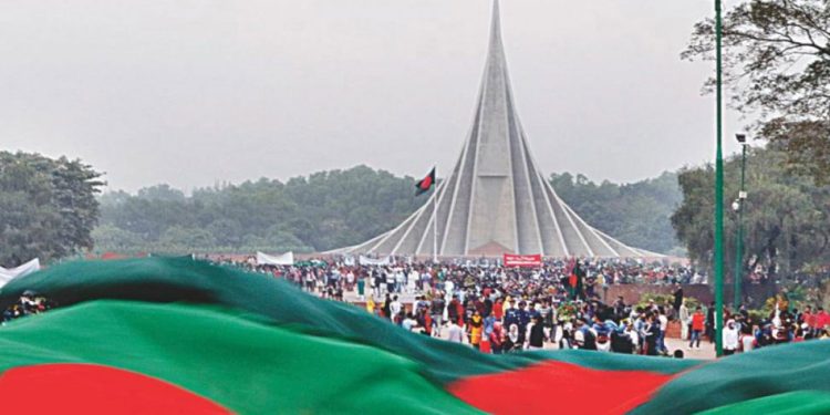 লাল সবুজ পতাকা অর্জনের মহান স্বাধীনতা দিবস আজ