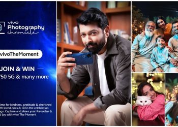 রমজান ও ঈদের সেরা মুহূর্ত ক্যাপচার করে জিতে নিন ভিভো ভি৫০ ফাইভজি