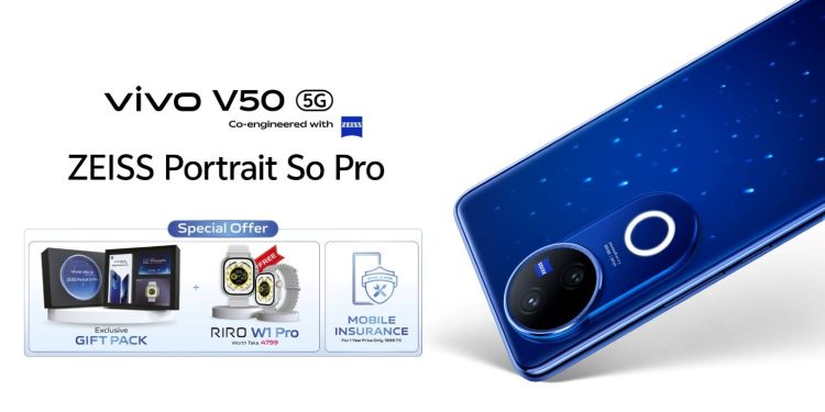 জাইসের ক্যামেরায় প্রো-লেভেল ফটোগ্রাফি নিয়ে এলো ভিভো ভি৫০ ফাইভ জি