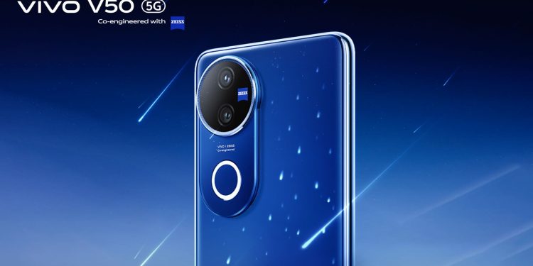 জাইসের অত্যাধুনিক ক্যামেরা ও আইকনিক ডিজাইনের ভিভো ভি৫০