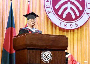 স্বপ্ন দেখতে পারা পৃথিবীর সবচেয়ে বড় শক্তি ঃ প্রধান উপদেষ্টা