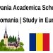 আন্তর্জাতিক শিক্ষার্থীদের জন্য রোমানিয়ার ‘ট্রান্সিলভানিয়া একাডেমিকা স্কলারশিপ’