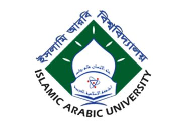 কামিল পরীক্ষার ফল প্রকাশ, উত্তীর্ণ ৯১.৯৭% পরীক্ষার্থী