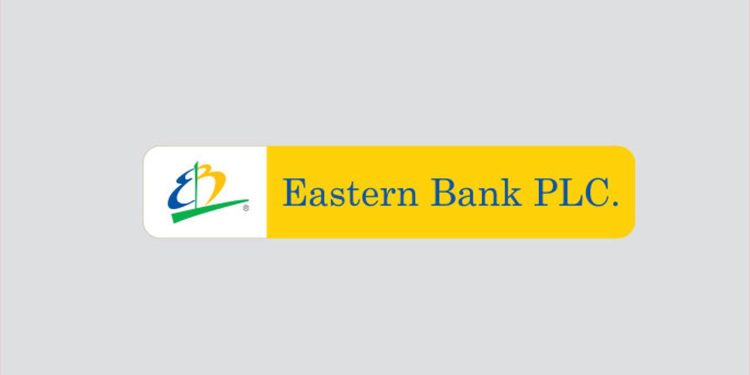 নিয়োগ বিজ্ঞপ্তি প্রকাশ করেছে ইস্টার্ন ব্যাংক