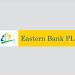 নিয়োগ বিজ্ঞপ্তি প্রকাশ করেছে ইস্টার্ন ব্যাংক