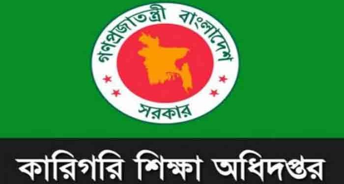 জুলাই গণ-অভ্যুত্থান: শহিদ পরিবারের সন্তানরা পাবেন বিনা খরচে পড়ার সুযোগ